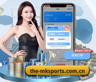 the-mksports.com.cn APP