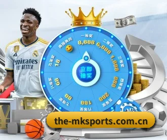 the-mksports.com.cn APP 深度功能